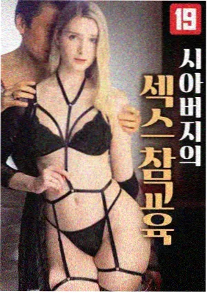 日剧资讯